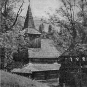 1985 г. Памятники градостроительства и…