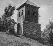 Дзвіниця. Загальний вигляд