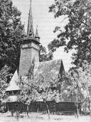 1985 г. Памятники градостроительства и…