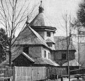 1985 г. Памятники градостроительства и…