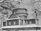 Вигляд з півдня