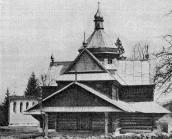 1985 г. Памятники градостроительства и…