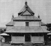 Церква Собору богородиці