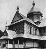 1985 г. Памятники градостроительства и…