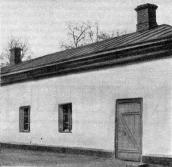 Казарма № 1. Загальний вигляд