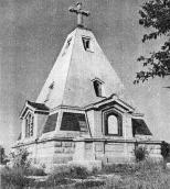 Вигляд з північного сходу