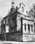 Загальний вигляд