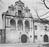 Головний фасад