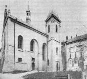 [1985 р.] Загальний вигляд з…