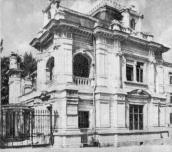 1985 г. Памятники градостроительства и…