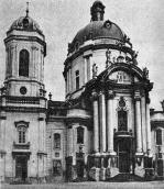 Дзвіниця і костел. Загальний вигляд