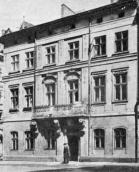 [1985 р.] Головний фасад