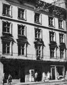 [1985 р.] Загальний вигляд