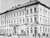 [1985 р.] Загальний вигляд