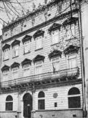 Головний фасад