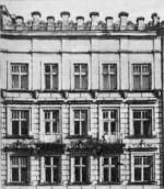 Фрагмент головного фасаду