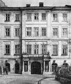 [1985 р.] Головний фасад