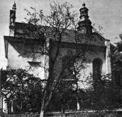 [1985 р.] Загальний вигляд з позиції С2