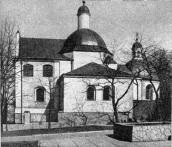 Вигляд з півдня