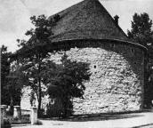 Загальний вигляд з південного сходу