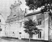 Колегія єзуїтів