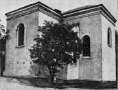 Загальний вигляд