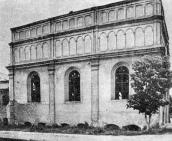 Загальний вигляд