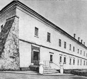 Загальний вигляд