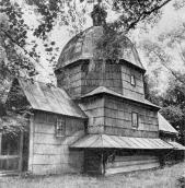 Вигляд з південного заходу