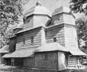 Вигляд з південного сходу