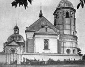 Загальний вигляд