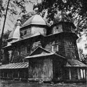 Вигляд з південного сходу