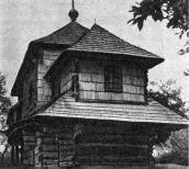 1985 г. Памятники градостроительства и…