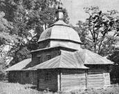 1985 г. Памятники градостроительства и…