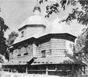 1985 г. Памятники градостроительства и…