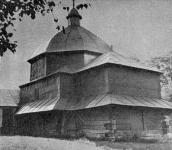 1985 г. Памятники градостроительства и…