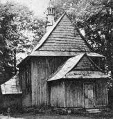 1985 г. Памятники градостроительства и…