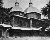 1985 г. Памятники градостроительства и…