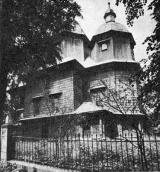 Вигляд з південного сходу