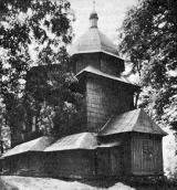 Вигляд з південного сходу