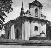 Загальний вигляд