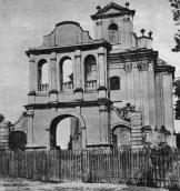 1985 г. Памятники градостроительства и…