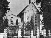 Костел св.Войцеха