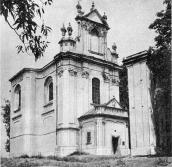 Загальний вигляд