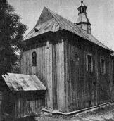 1985 г. Памятники градостроительства и…