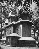 1985 г. Памятники градостроительства и…