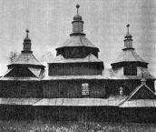 1985 г. Памятники градостроительства и…