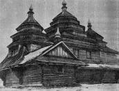 Вигляд з північного сходу