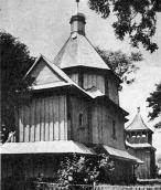 1985 г. Памятники градостроительства и…