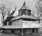 Вигляд з північного заходу